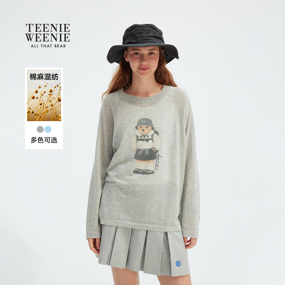 【含亚麻】TeenieWeenie小熊女装春秋松弛感T恤两件套毛衣针织衫