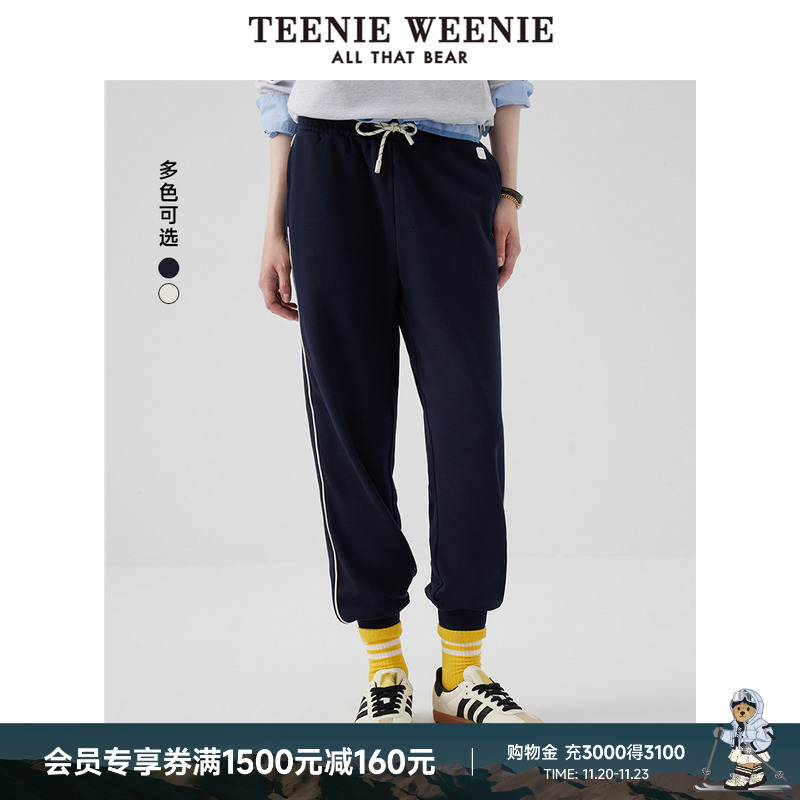 TeenieWeenie小熊秋季高腰抽绳简约休闲款束脚卫裤运动裤长裤女士