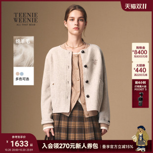 TeenieWeenie小熊毛呢大衣女25秋冬气质外套 轻绒智型通勤大衣