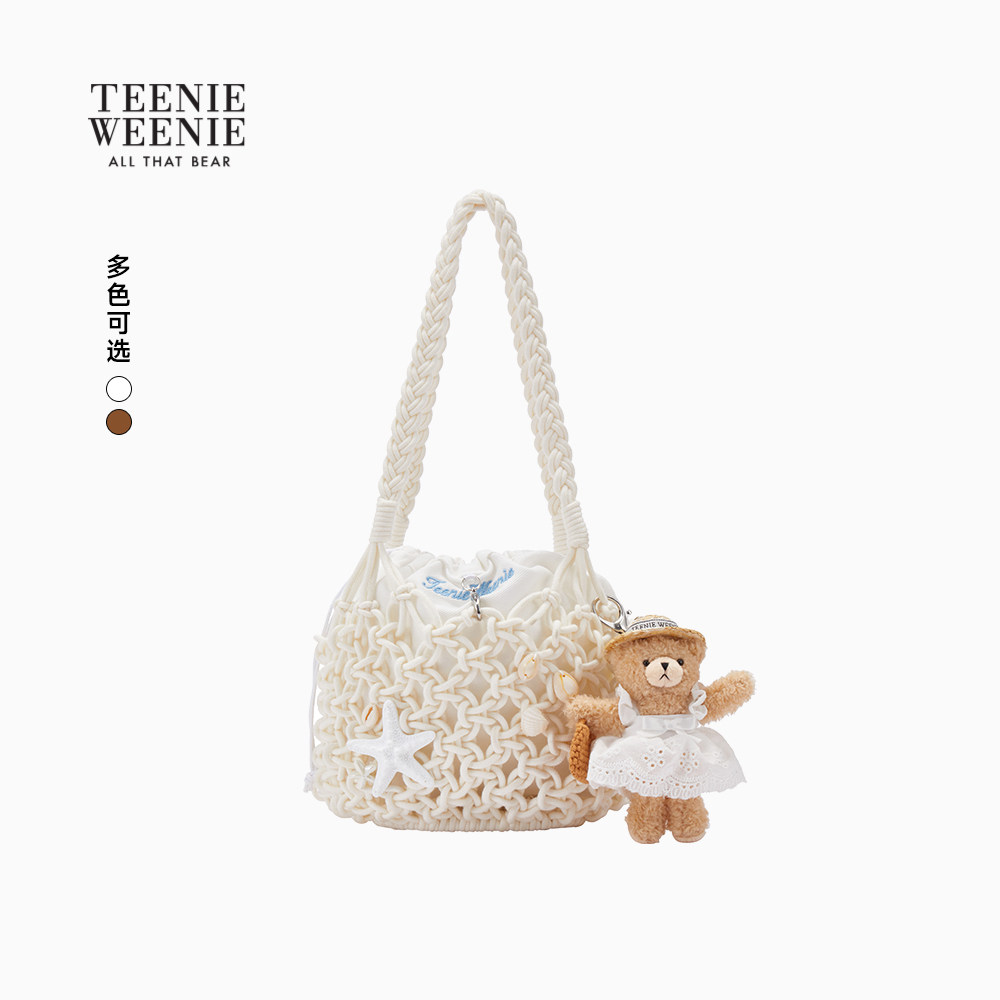 TeenieWeenie小熊女装手提包26春夏款活力时尚俏皮镂空钩针单肩包