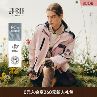 TeenieWeenie小熊女25冬款 戶外連帽兩件套羽絨服外套 輕甜派克