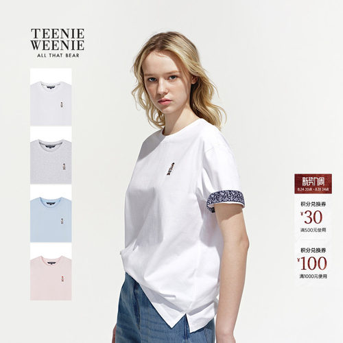 TeenieWeenie小熊女装T恤