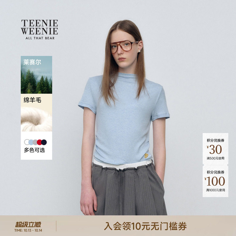 TeenieWeenie小熊女装T恤26年春夏新款休闲舒适活力俏皮短袖上衣