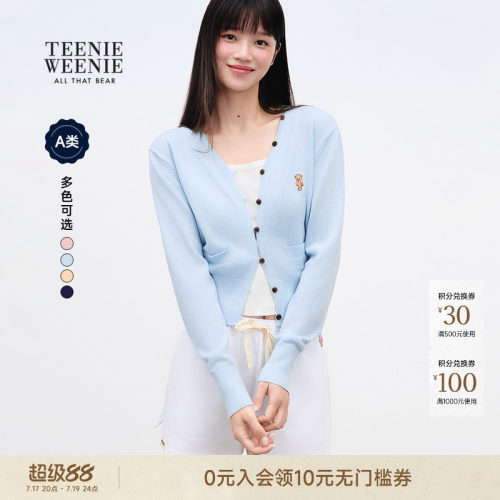 TEENIEWEENIEbearnova+毛针织衫