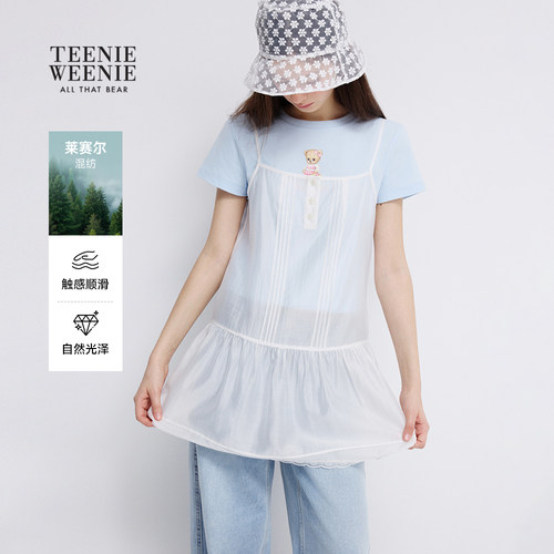 TeenieWeenie小熊女装连衣裙