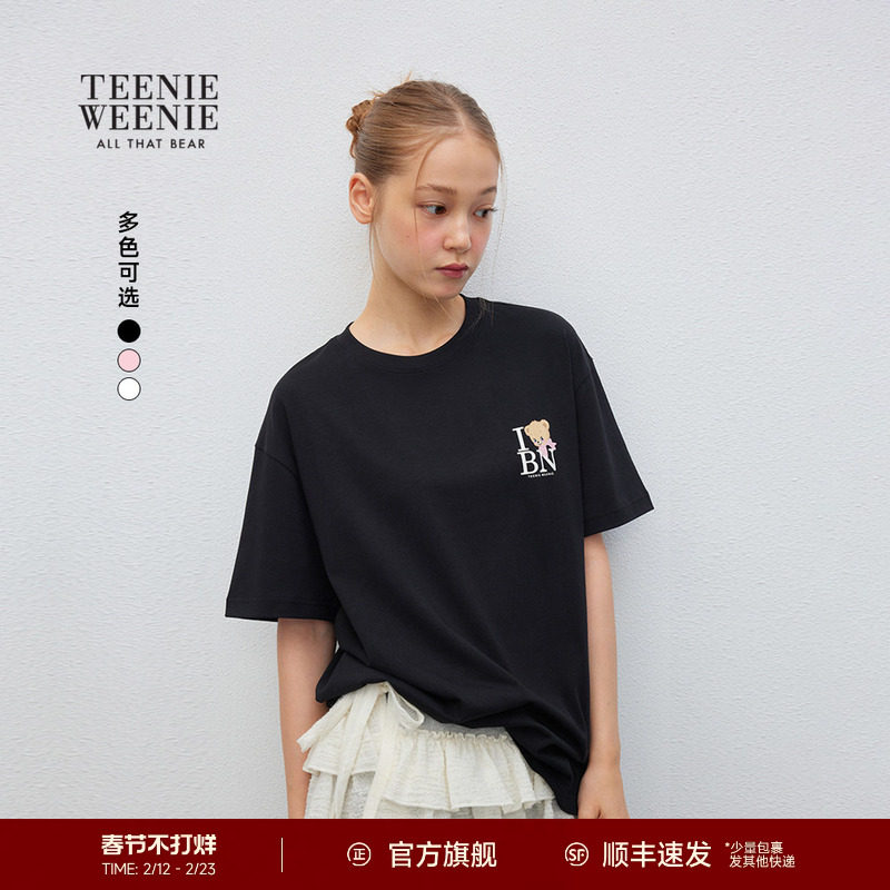 TEENIEWEENIE bearnova【精梳棉】2025年秋
