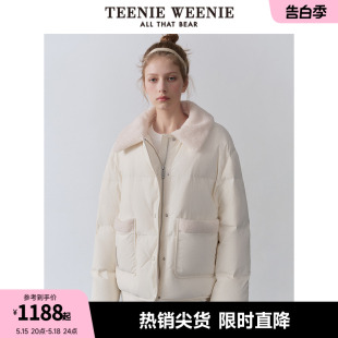 TeenieWeenie小熊2024年伸特奇仿羊羔绒轻薄短款 羽绒服外套女新款