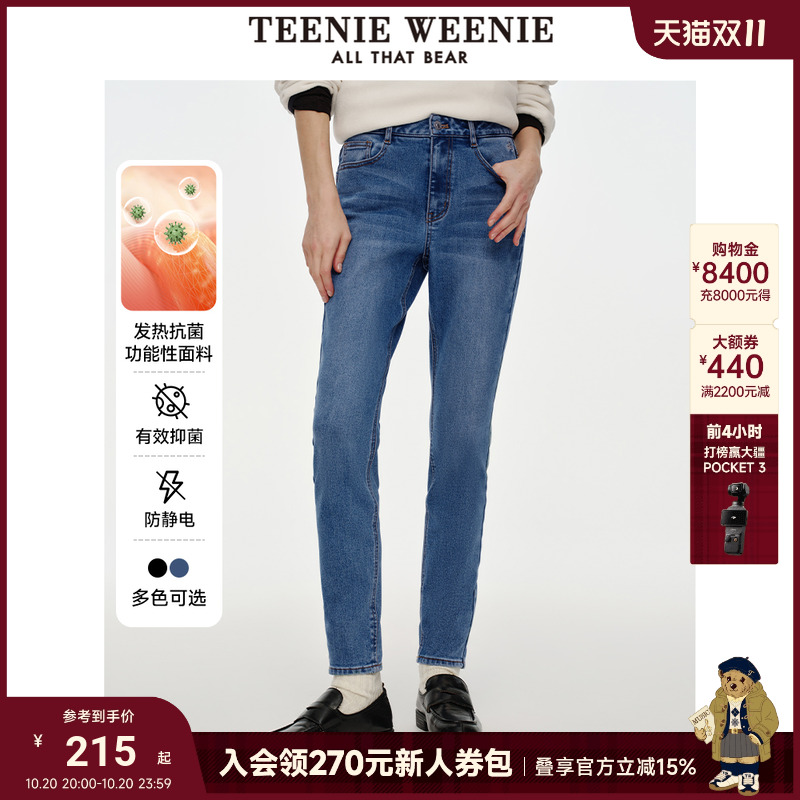 抗菌清新