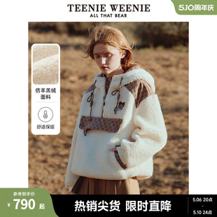 TeenieWeenie小熊秋冬MEMPTY轻量保暖仿羊羔绒棉服女装