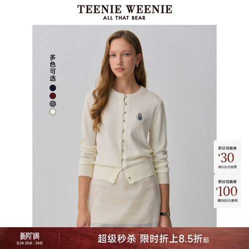 针织衫TeenieWeenie小熊