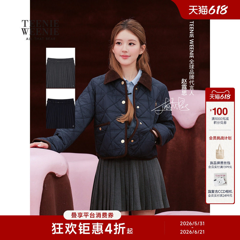 TeenieWeenie小熊女装半身裙