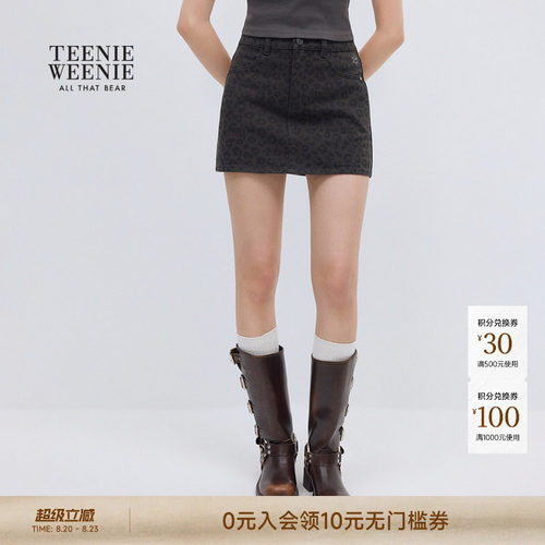 TEENIEWEENIE小熊女装半身裙