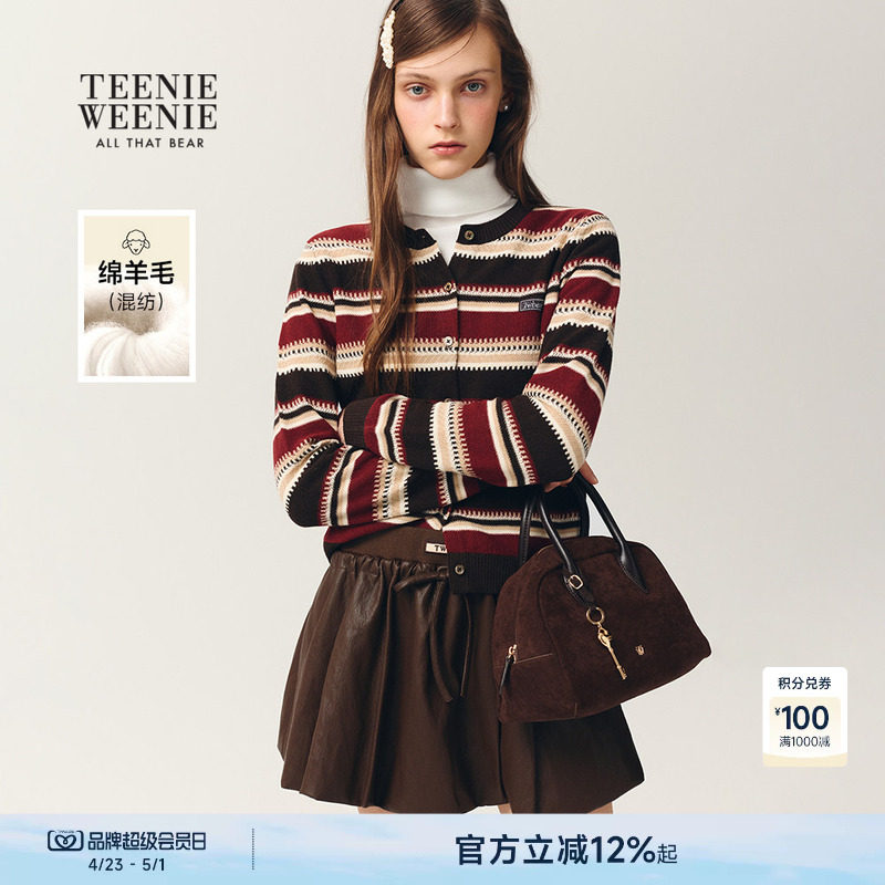 TeenieWeenie小熊女装毛针织衫26年春季新款复古时尚条纹圆领开衫