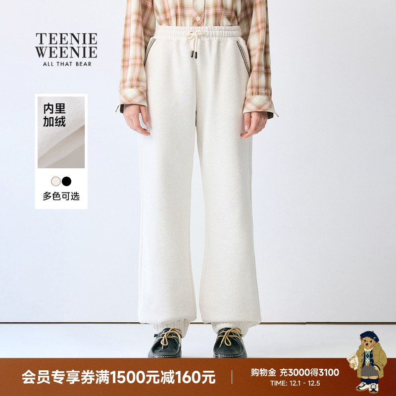 TeenieWeenie小熊女装抽绳卫裤