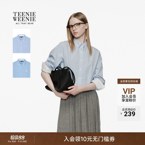 TeenieWeenie小熊女装衬衫