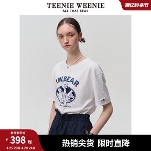 TeenieWeenie小熊&芝麻街联名2024新款 T恤女 植绒印花宽松短款 夏季