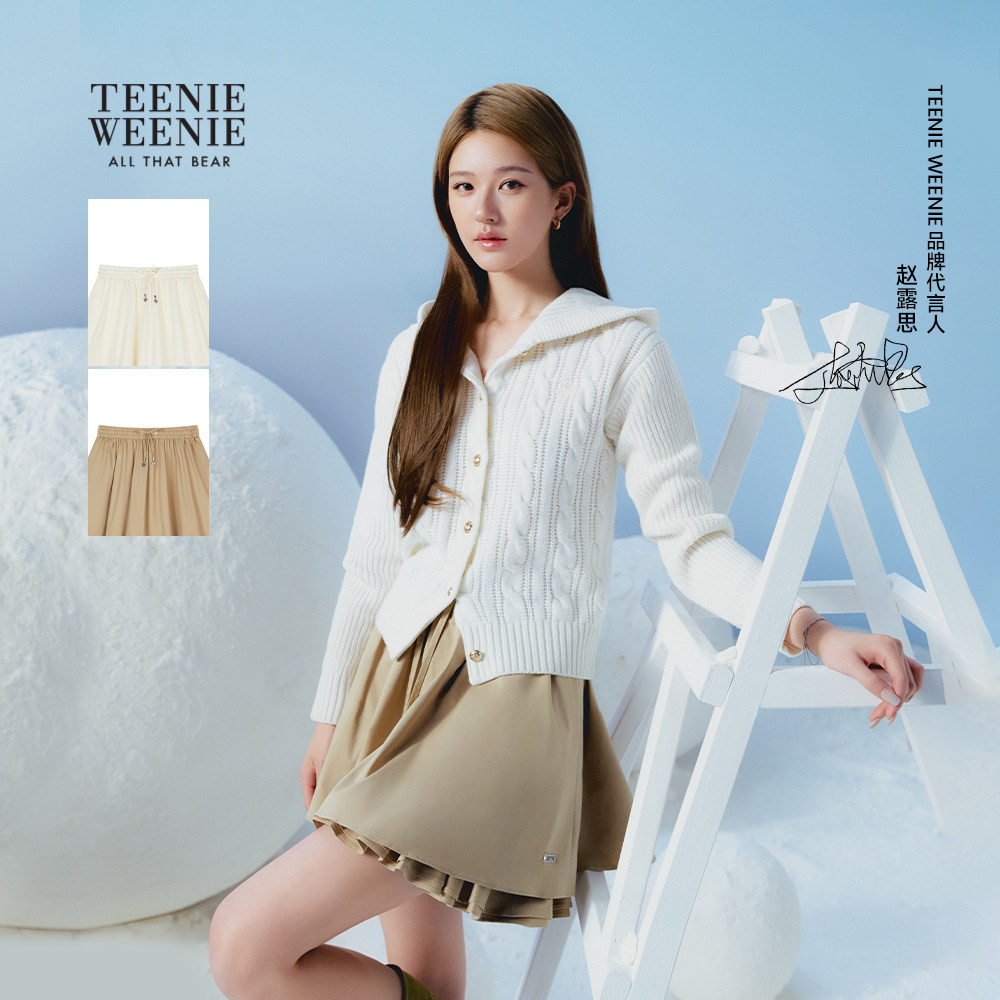 【赵露思同款】TeenieWeenie小熊女半身裙25秋款休闲舒