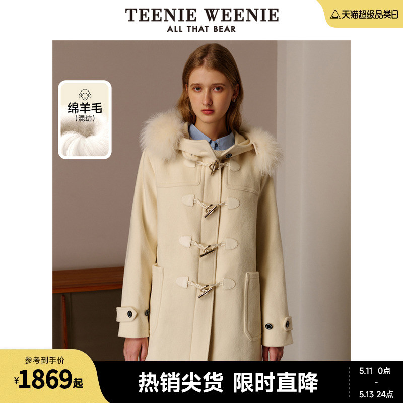 TeenieWeenie小熊冬季带毛领牛角扣毛呢大衣呢子外套中长款小个子