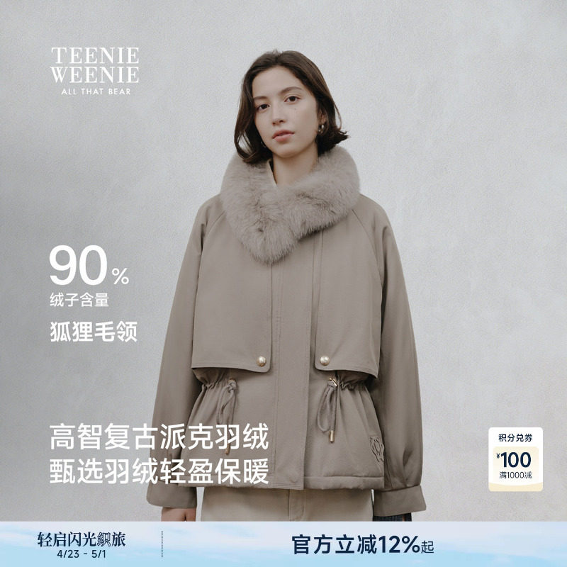 TeenieWeenie小熊女派克羽绒服冬季舒适时尚狐狸毛领复古风衣外套