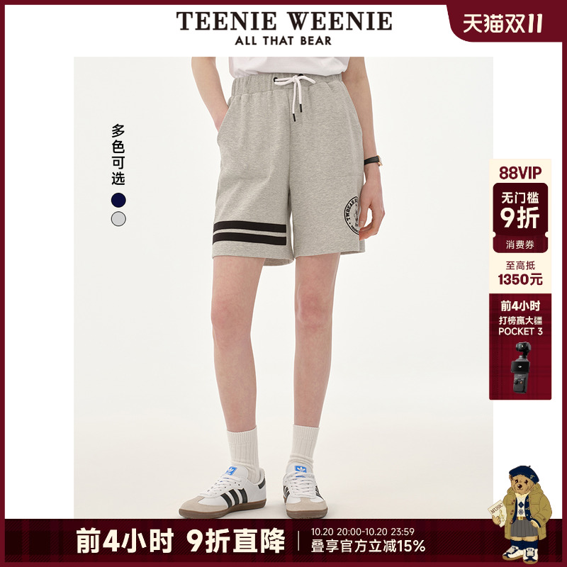 TeenieWeenie小熊女装+卫裤