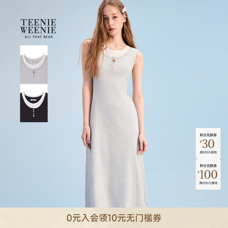 TEENIEWEENIE bearnova26夏季新款气质假两件无袖长款针织连衣裙