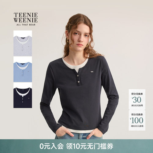 TeenieWeenie复古时髦撞色T恤