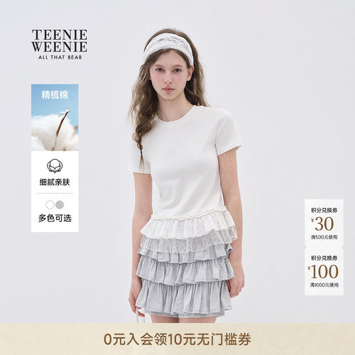 TEENIEWEENIE bearnova小熊女装2026夏款蝴蝶结刺绣荷叶边短T恤