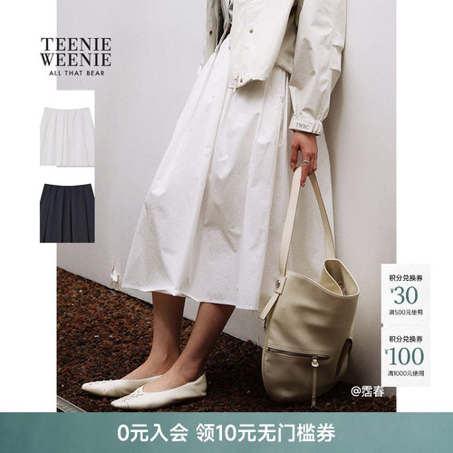 TeenieWeenie小熊女装半身裙