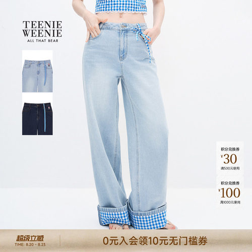 TeenieWeenie小熊女装牛仔裤