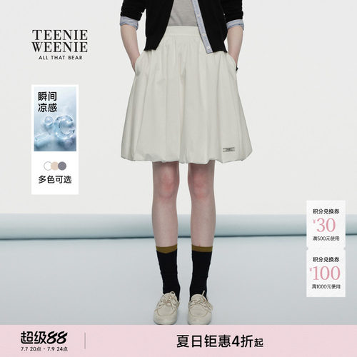 TeenieWeenie小熊女装半身裙
