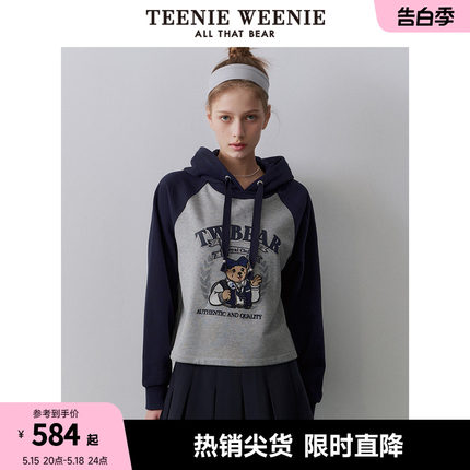 TeenieWeenie小熊女装2024春季新款学院风宽松撞色插肩袖连帽卫衣