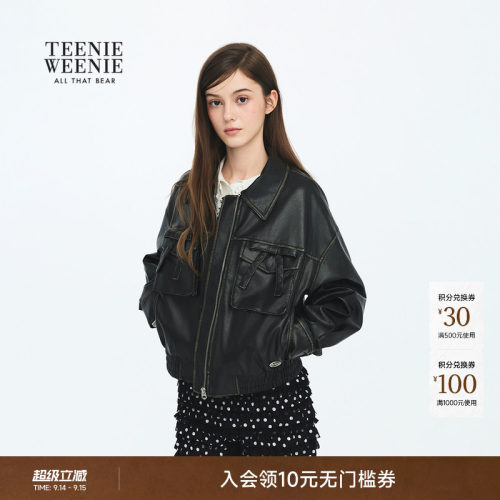 TeenieWeenie小熊女装皮衣