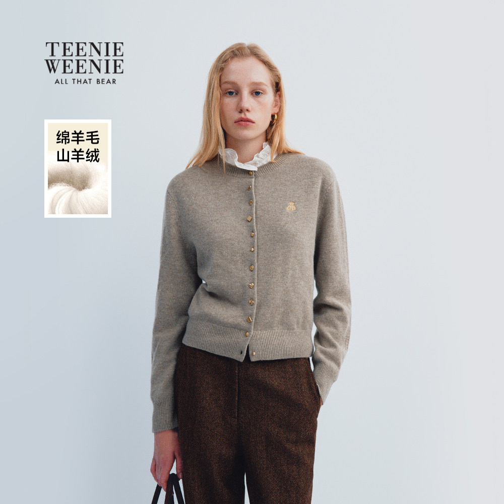 【羊毛+羊绒】TeenieWeenie小熊女针织开衫25冬新款简