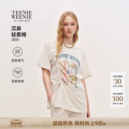 TeenieWeenie小熊女装T恤