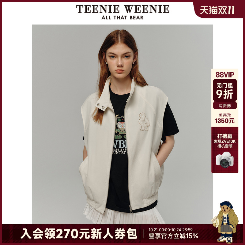 外套TeenieWeenie小熊