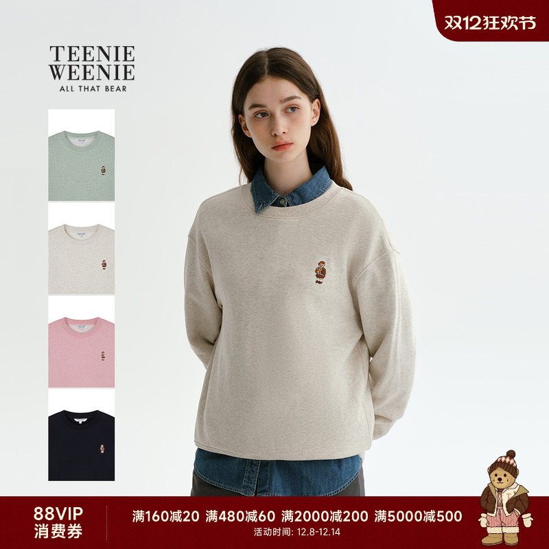 TeenieWeenie小熊女装+卫衣