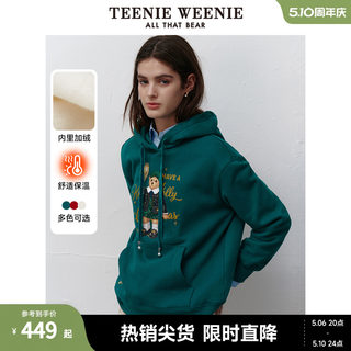 TeenieWeenie小熊秋冬氛围红色连帽卫衣加绒保暖上衣女装