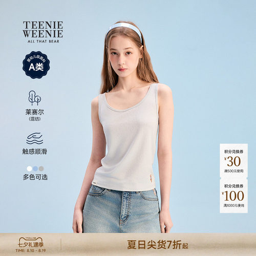 TEENIEWEENIEbearnova背心