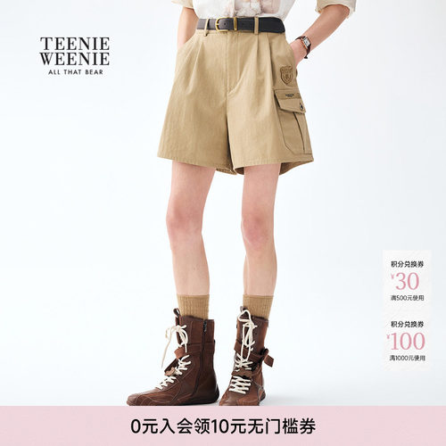 TeenieWeenie小熊女装休闲裤