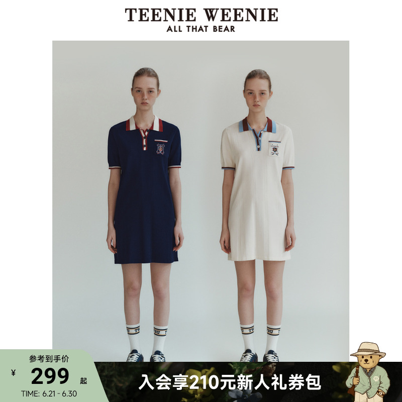 TeenieWeenie小熊夏季学院风通勤撞色Polo领短袖毛针织白色连衣裙