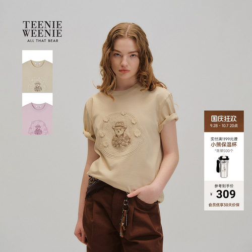 TeenieWeenie小熊女装T恤