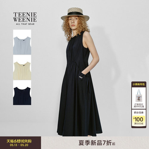 TeenieWeenie小熊女装连衣裙