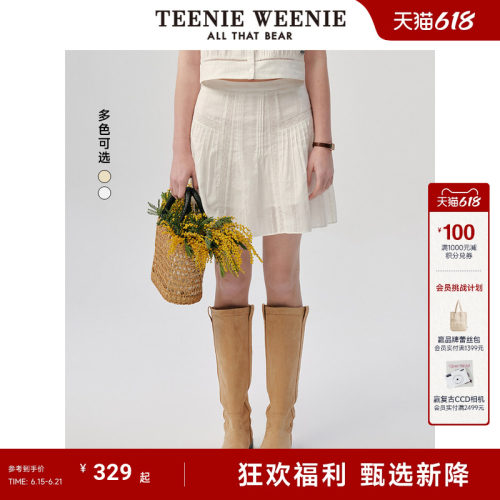 TeenieWeenie小熊女装+半身裙