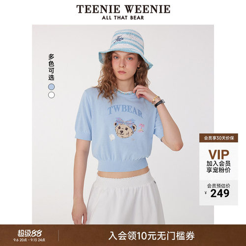 TeenieWeenie小熊女装+毛衣