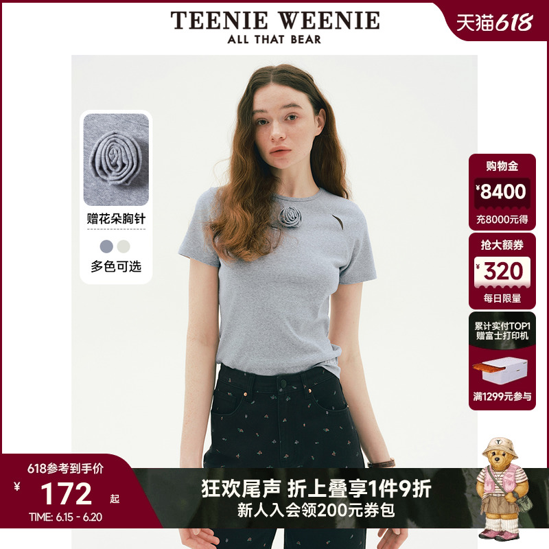 TeenieWeenie小熊短袖T恤2025夏季新款镂空胸针圆领上衣小个子女