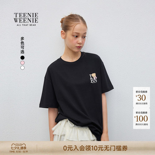 TEENIEWEENIEbearnova+T恤