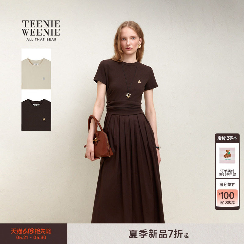 TeenieWeenie小熊女装26夏季通勤气质度假风复古中长款收腰连衣裙