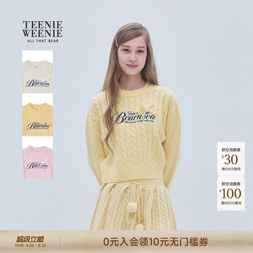 TeenieWeenie小熊女装毛针织衫