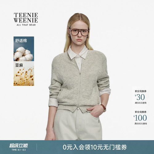 TeenieWeenie小熊女装毛针织衫