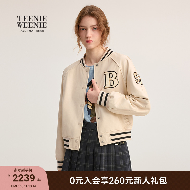 TeenieWeenie小熊女装+外套